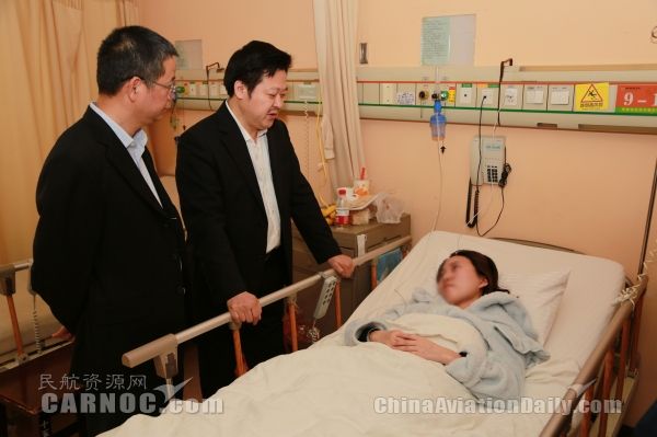 湖南机场慰问受伤员工 施暴旅客或被列黑名单 湖南机场慰问受伤员工 施暴旅客或被列黑名单