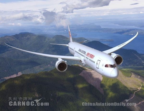 787-9