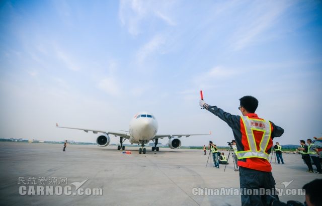 天津航空首架A330客机抵津 机队规模达89架 天津航空首架A330客机抵津 机队规模达89架