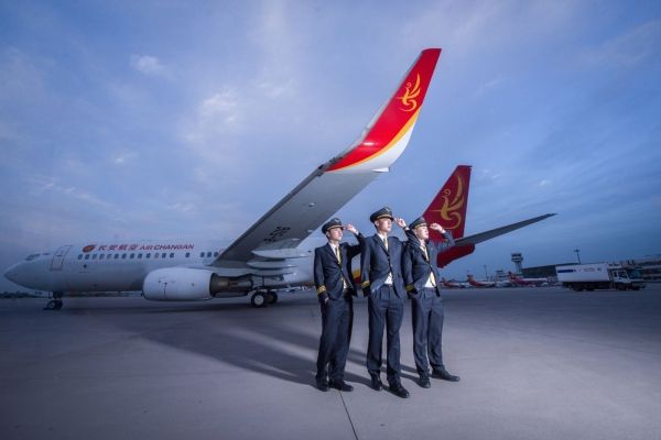 长安航空首航获政府增资 海航差异化布局国内外 长安航空首航获政府增资 海航差异化布局国内外