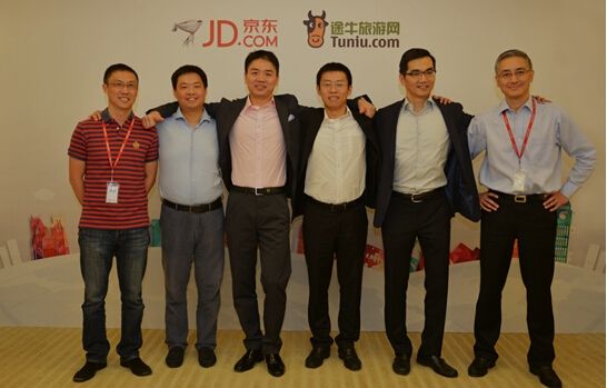 途牛股权大变脸:海航5亿美元投资浮亏过半 途牛股权大变脸:海航5亿美元投资浮亏过半