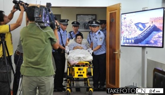 网友发帖称“也想炸机场” 终审获罪免刑罚 网友发帖称“也想炸机场” 终审获罪免刑罚