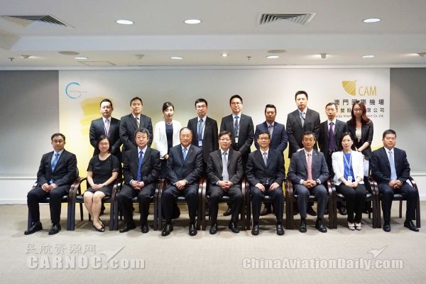 民航局副局长王志清率团访问澳门国际机场 民航局副局长王志清率团访问澳门国际机场