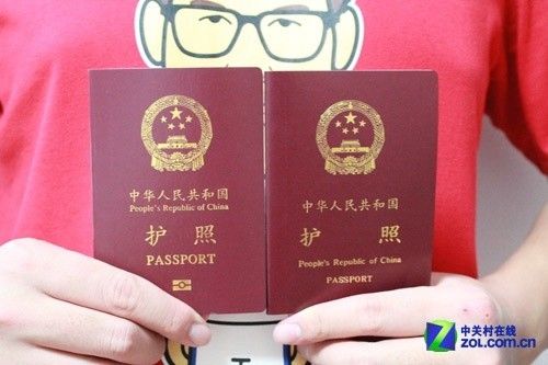 俄媒:98名中国人持假护照在土耳其机场被捕 俄媒:98名中国人持假护照在土耳其机场被捕