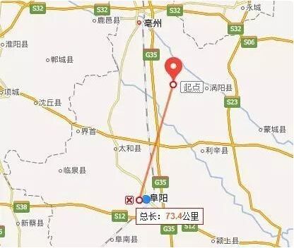 阜阳75公里外将建机场,周围还有其他机场要建 阜阳75公里外将建机场,周围还有其他机场要建