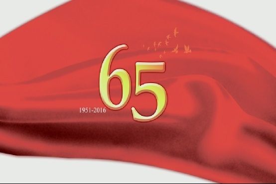 独家:中国通航65周年纪 通用航空作业规模及市场 独家:中国通航65周年纪 通用航空作业规模及市场