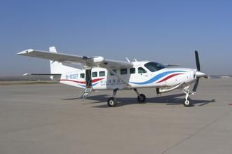 我国首开跨省通用飞机空中摆渡 从石家庄飞安阳