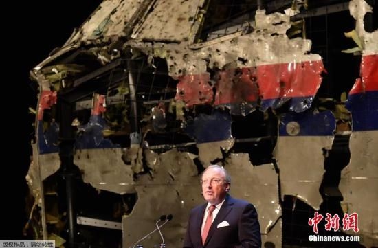 MH17初步调查:或公布攻击导弹型号及发射地 MH17初步调查:或公布攻击导弹型号及发射地