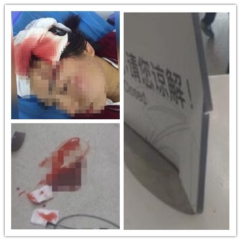 【关注】民航人被打,我们能做些什么? 【关注】民航人被打,我们能做些什么?