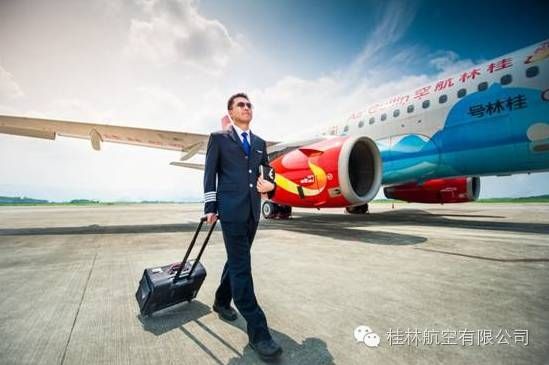 桂林航空将于25日开航 将陆续开通多条航线 桂林航空将于25日开航 将陆续开通多条航线