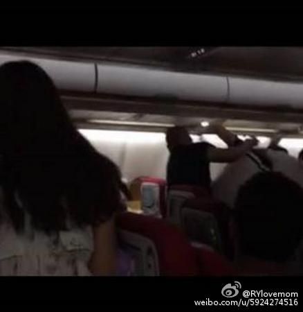 北京飞西安航班发生多名旅客打架斗殴事件 北京飞西安航班发生多名旅客打架斗殴事件