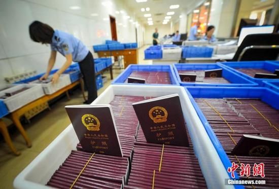 中国在线旅行社加速海外布局 争夺出境游蛋糕 中国在线旅行社加速海外布局 争夺出境游蛋糕