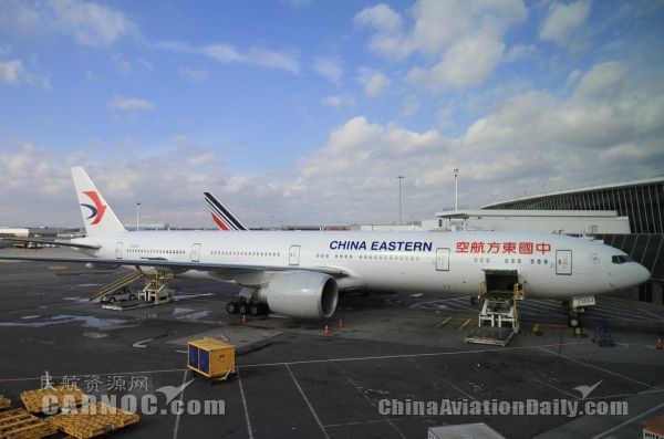 一周开4个欧洲航点 东航“补课”洲际航线