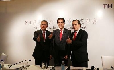 海航注资救了西班牙NH酒店 却被逐出董事会 海航注资救了西班牙NH酒店 却被逐出董事会