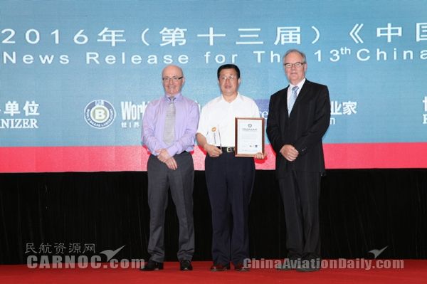 年增值50亿 山航蝉联中国500最具价值品牌 年增值50亿 山航蝉联中国500最具价值品牌