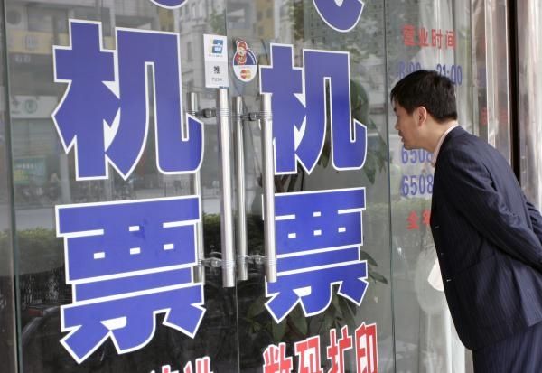 国航加入 7月起三大航集体执行定额代理费 国航加入 7月起三大航集体执行定额代理费