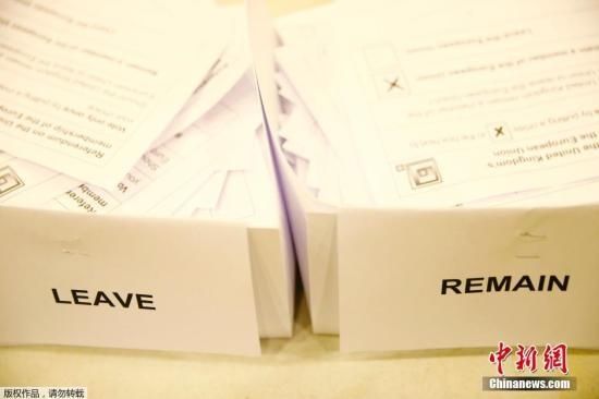 英国脱欧公投结果落定:民众投票决定脱欧 英国脱欧公投结果落定:民众投票决定脱欧