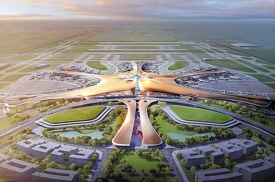 董志毅主持召开北京新机场建设工作现场推进会 董志毅主持召开北京新机场建设工作现场推进会
