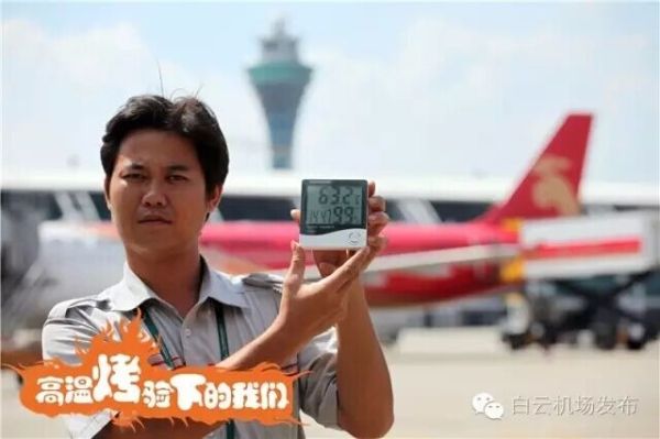 “高烤”放榜日|致63°C高温下奋斗着的他们 “高烤”放榜日|致63°C高温下奋斗着的他们