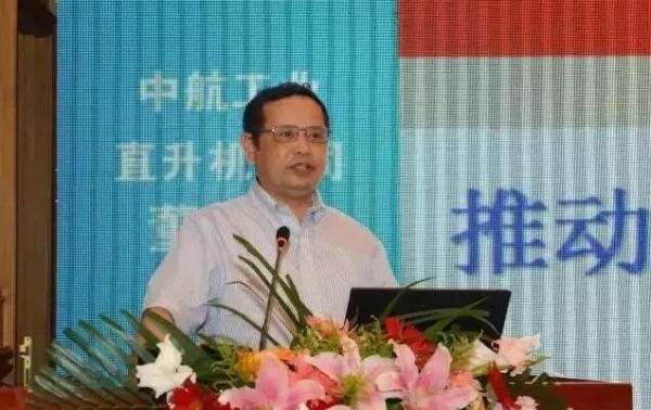 中航工业余枫:通航产业将迎来前所未有的大发展 中航工业余枫:通航产业将迎来前所未有的大发展