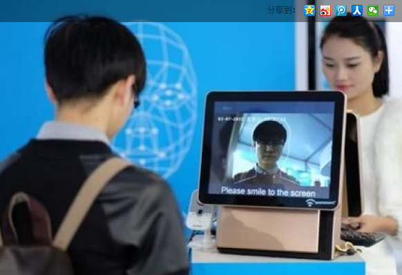 QQ图片20160701193015.png