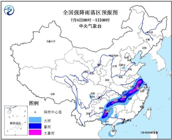 中央气象台7月4日继续发布暴雨橙色预警 中央气象台7月4日继续发布暴雨橙色预警