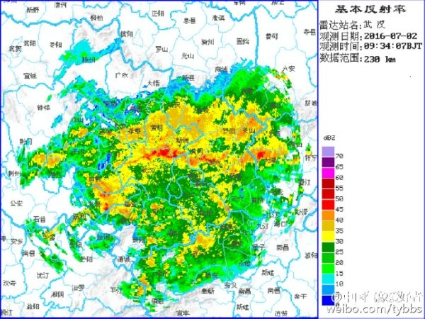 “中国气象爱好者”【武汉再遭大暴雨袭击】今年湖北的“疯梅”已经快赶上98年了。继昨天的大暴雨后,武汉市今天凌晨雨势再次骤然加大,后续暴雨云团连绵不断,今天有可能再降大暴雨。连续两天大暴雨,即使对多雨的武汉,即使在梅雨期,那也是不多见的。希望武汉的朋友注意安全,没事少出门!