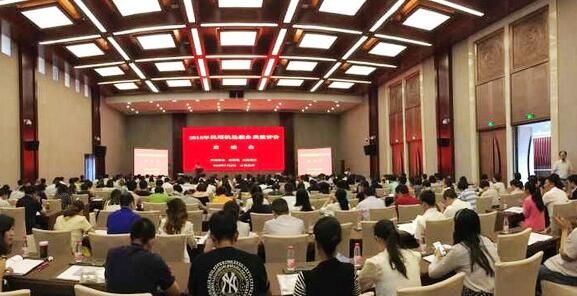 26家千万级机场,你们准备好了吗? 26家千万级机场,你们准备好了吗?