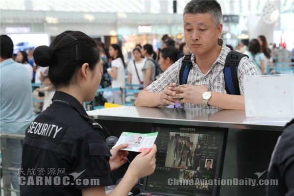 今后到深圳机场坐飞机安检可“刷脸” 今后到深圳机场坐飞机安检可“刷脸”