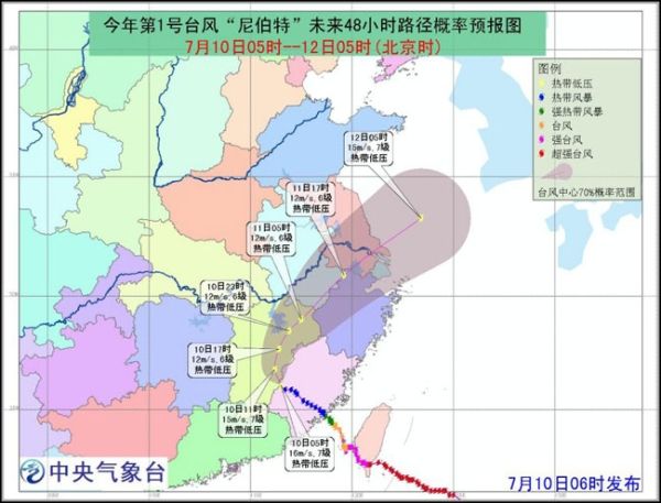 今天这12省份有大暴雨 华东机场做好准备了吗 今天这12省份有大暴雨 华东机场做好准备了吗