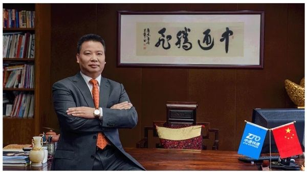 中通在美申请上市 将成阿里之后最大上市案!