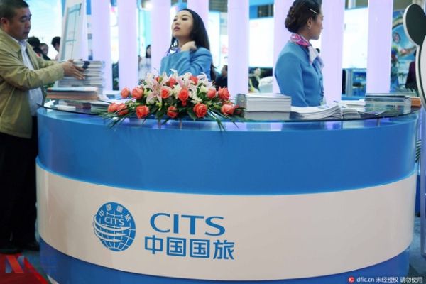 国旅、港中旅整合落定 旅游业三梯队争霸开始 国旅、港中旅整合落定 旅游业三梯队争霸开始