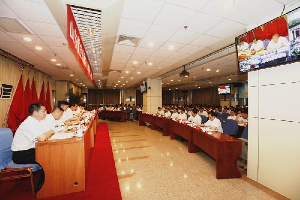 图:会议现场 摄影:吴蒙