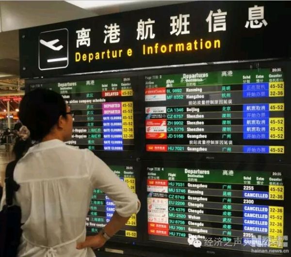 从飞行员角度看 “航班正常性”还有提升空间吗 从飞行员角度看 “航班正常性”还有提升空间吗