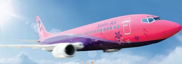 让乘客退票最奇葩理由:航空公司“破产了” 让乘客退票最奇葩理由:航空公司“破产了”