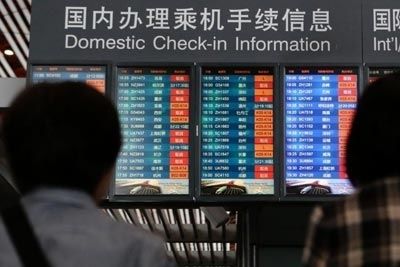 东航经停航班“半途而废” 乘客感觉“连环骗” 东航经停航班“半途而废” 乘客感觉“连环骗”