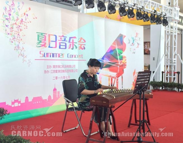 图:乐手精彩演绎《致爱丽丝》、《叙事曲》等曲目