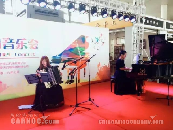 图:乐手精彩演绎《致爱丽丝》、《叙事曲》等曲目