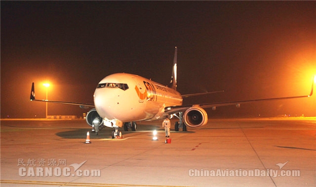 山航接全新737飞机 配大行李架与S型卫生间 山航接全新737飞机 配大行李架与S型卫生间