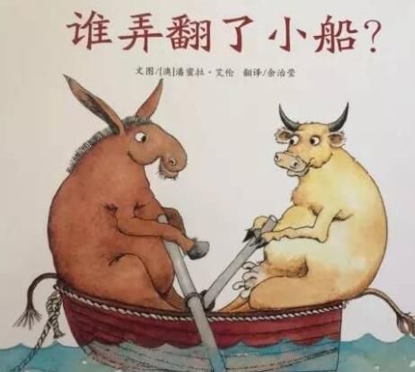 北京机场分配方案 航司的友谊小船说翻就翻 北京机场分配方案 航司的友谊小船说翻就翻