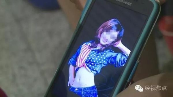 荷兰男见女网友窝机场10天 网友:在整容不能来 荷兰男见女网友窝机场10天 网友:在整容不能来