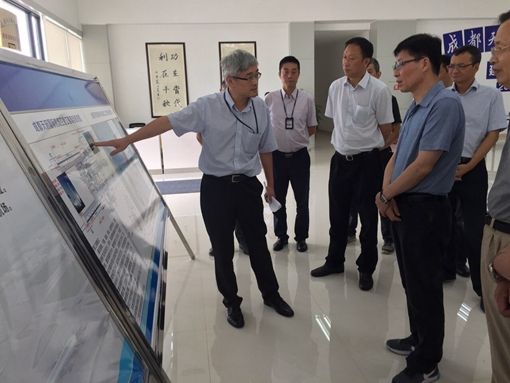 民航局王志清副局长视察成都新机场空管工程