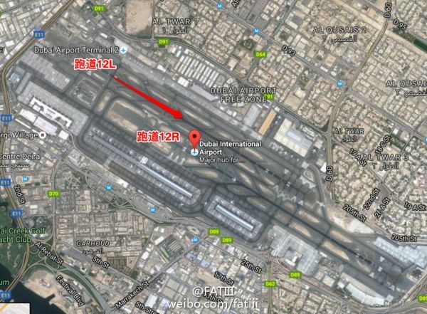 EK521事故致迪拜机场关闭 部分航班返航358737_ EK521事故致迪拜机场关闭 部分航班返航