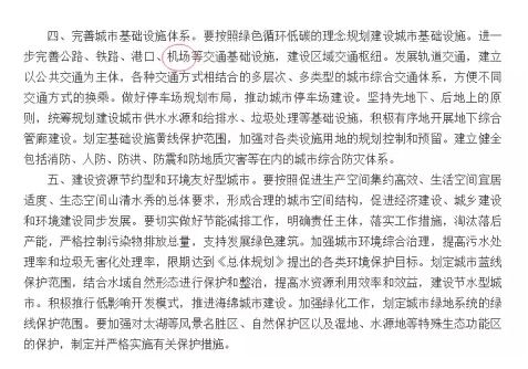 г滮20112020꣩