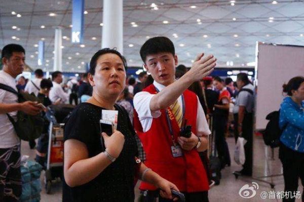珍爱民航人!暑运+雷雨的心酸只有他们懂