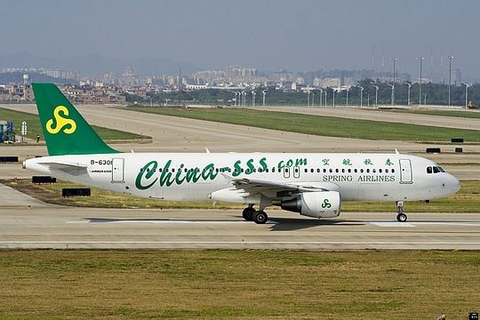 春秋航空向零售商转型 打造一站式旅游体验