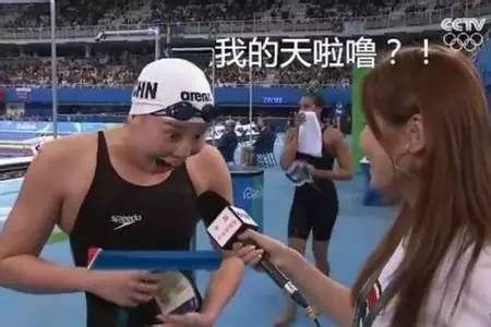 民航暑运“期中考”成绩公示啦