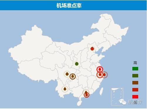 民航暑运“期中考”成绩公示啦