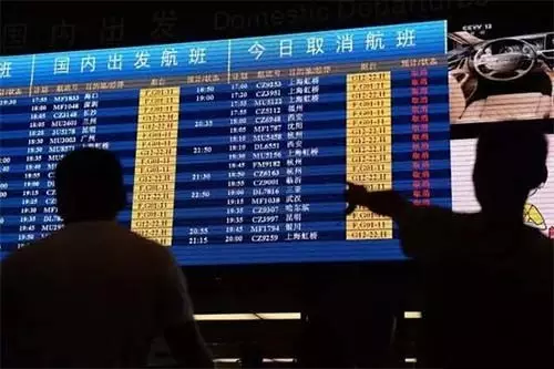 丁学良:请法治和市场来看看722“航班规定”|专业视角