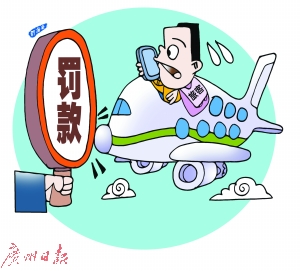 @视觉中国